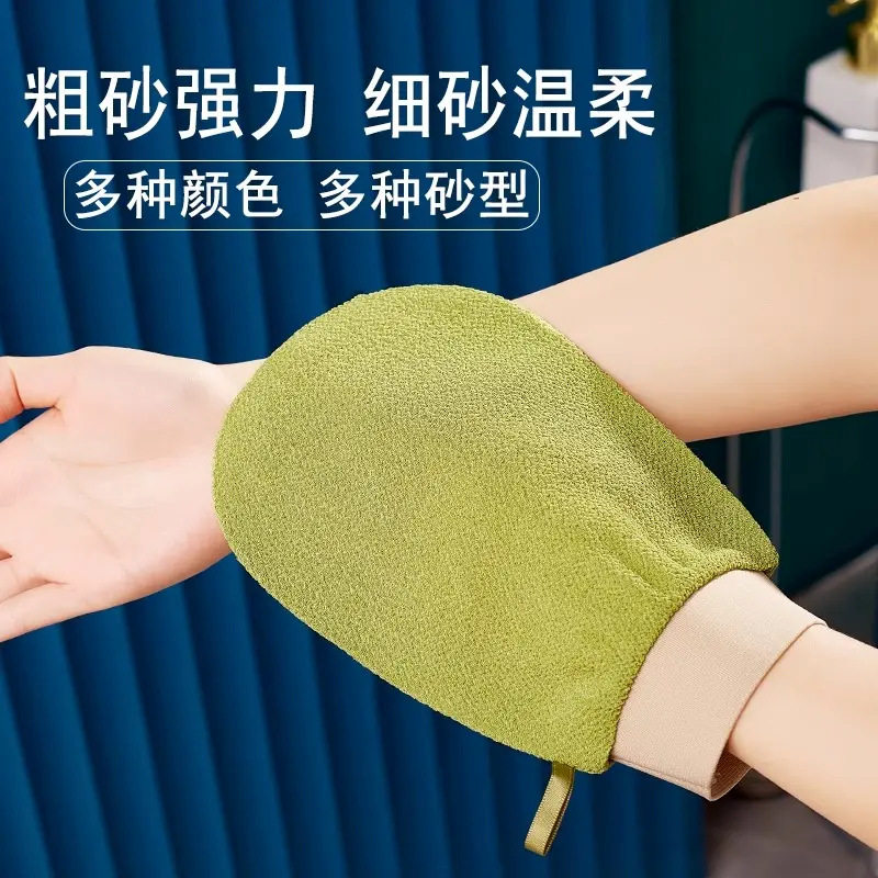 纯色洗澡搓澡巾细砂薄款家用强力下灰无痛搓泥