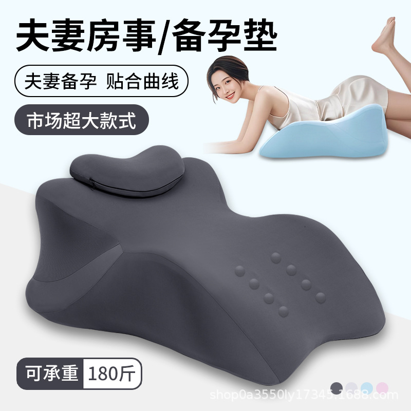 多功能床趴睡枕俯卧位趴枕头趴着睡觉玩手机看书阅读午睡枕腰靠