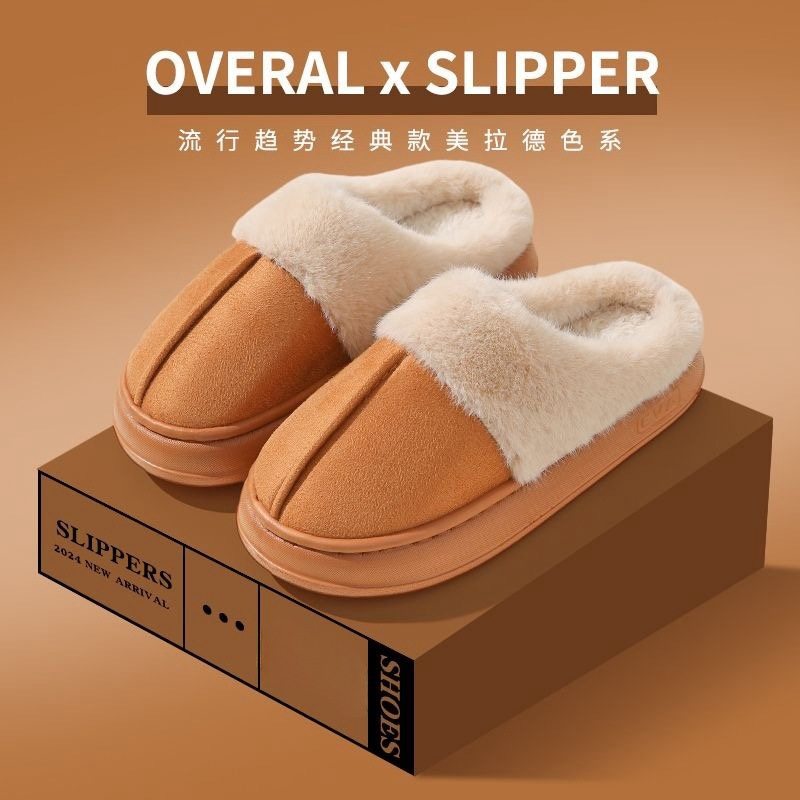 现货棉拖鞋女家用秋冬天室内保暖家居鞋情侣拖鞋男冬季居家鞋厂家