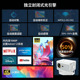支持上电开机 支持4K播放 CAIMEIELE智能高清投影仪CM S18自动对焦无极缩放1080P高清手机无线同屏语音交互