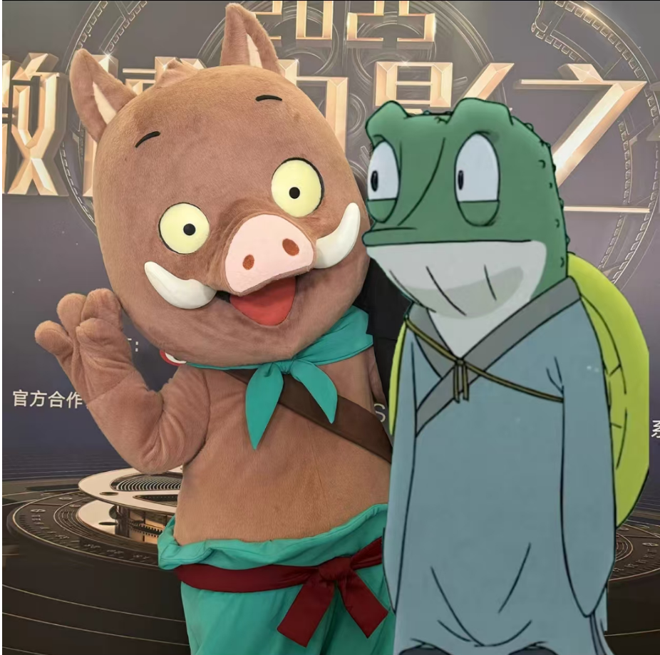 浪浪山小妖怪卡通人偶服装玩偶服