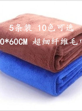 超细纤维保洁专用吸水不掉毛抹布