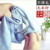 擦玻璃布专用无水印抹布不留痕吸水不掉毛擦杯布家政保洁毛巾加厚