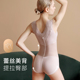 带插片免穿文胸束腰收腹 超薄连体塑身衣抹胸式 美奈家夏季 新款