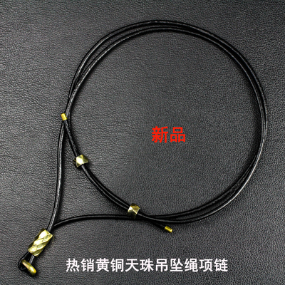 六字真言/复古皮绳吊坠绳项链绳挂件绳/银饰玉石蜜蜡唐卡配绳