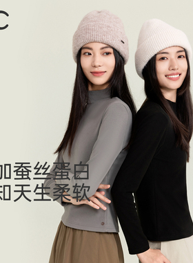 vvc肌底衣女时尚新款秋季半高领打底衣抗菌保暖上衣内搭黑色内衣