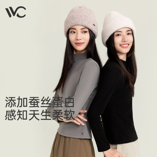 vvc肌底衣女时尚新款秋季半高领打底衣抗菌保暖上衣内搭黑色内衣