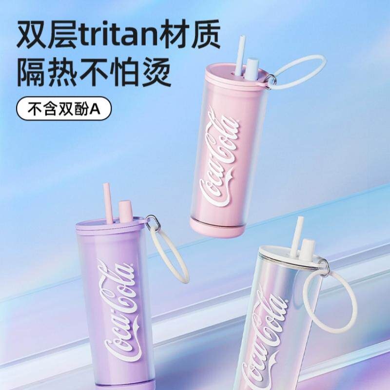 GERM可口可乐夏季双层吸管水杯子