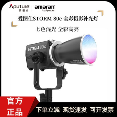 LED补光灯影室灯摄影棚专用