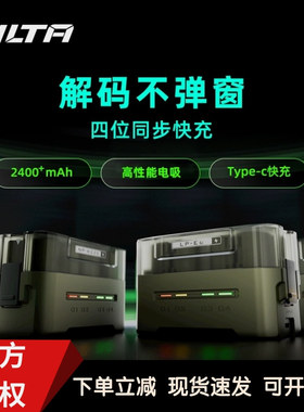 TILTA铁头LP-E6NH/E6P相机电池适用佳能EOS 6D60D70D80DR5R6R7