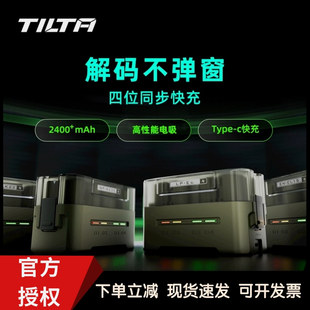 6D60D70D80DR5R6R7 E6P相机电池适用佳能EOS TILTA铁头LP E6NH