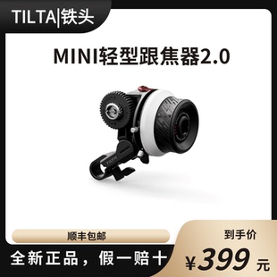 TILTA铁头 MINI轻型跟焦器2单反微单摄影机 手动跟焦轮