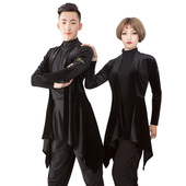 国标舞服广场跳舞外套1552 开衫 艺尚舞男士 拉丁舞上衣女水兵舞长袖