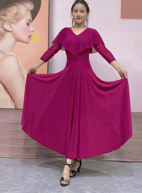 艺尚舞1132摩登舞连衣裙女表演长裙成人国标舞专业比赛服装