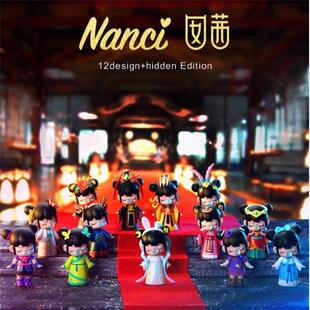 若来今夕何夕盲盒若态Nanci囡茜中国古代女子鼻涕泡娃娃古风嫦娥