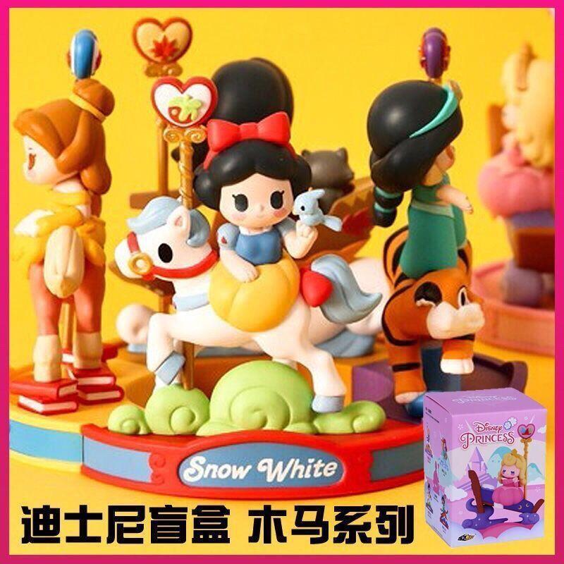 迪士尼旋转木马系列盲盒手办可爱