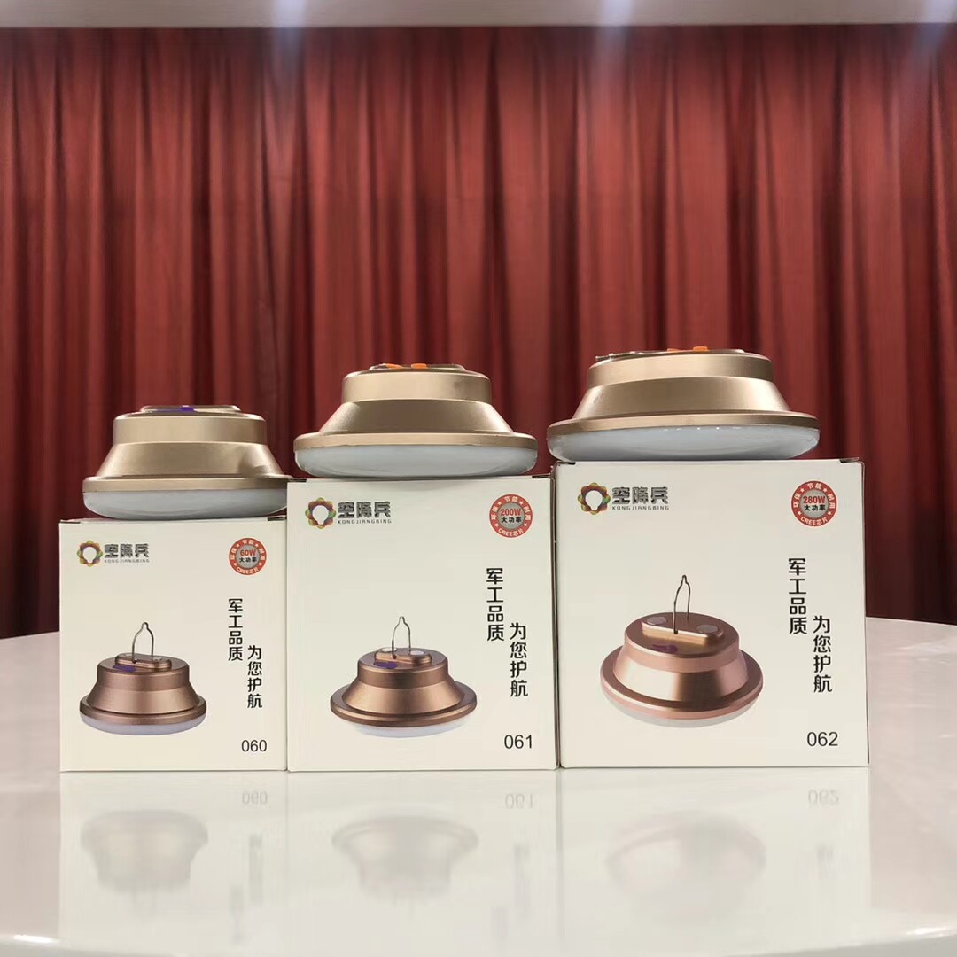 061 공수 부대 충전식 LED 비행 접시 전구 실속 홈 비상 정전 야외 캠핑 강력 라이트