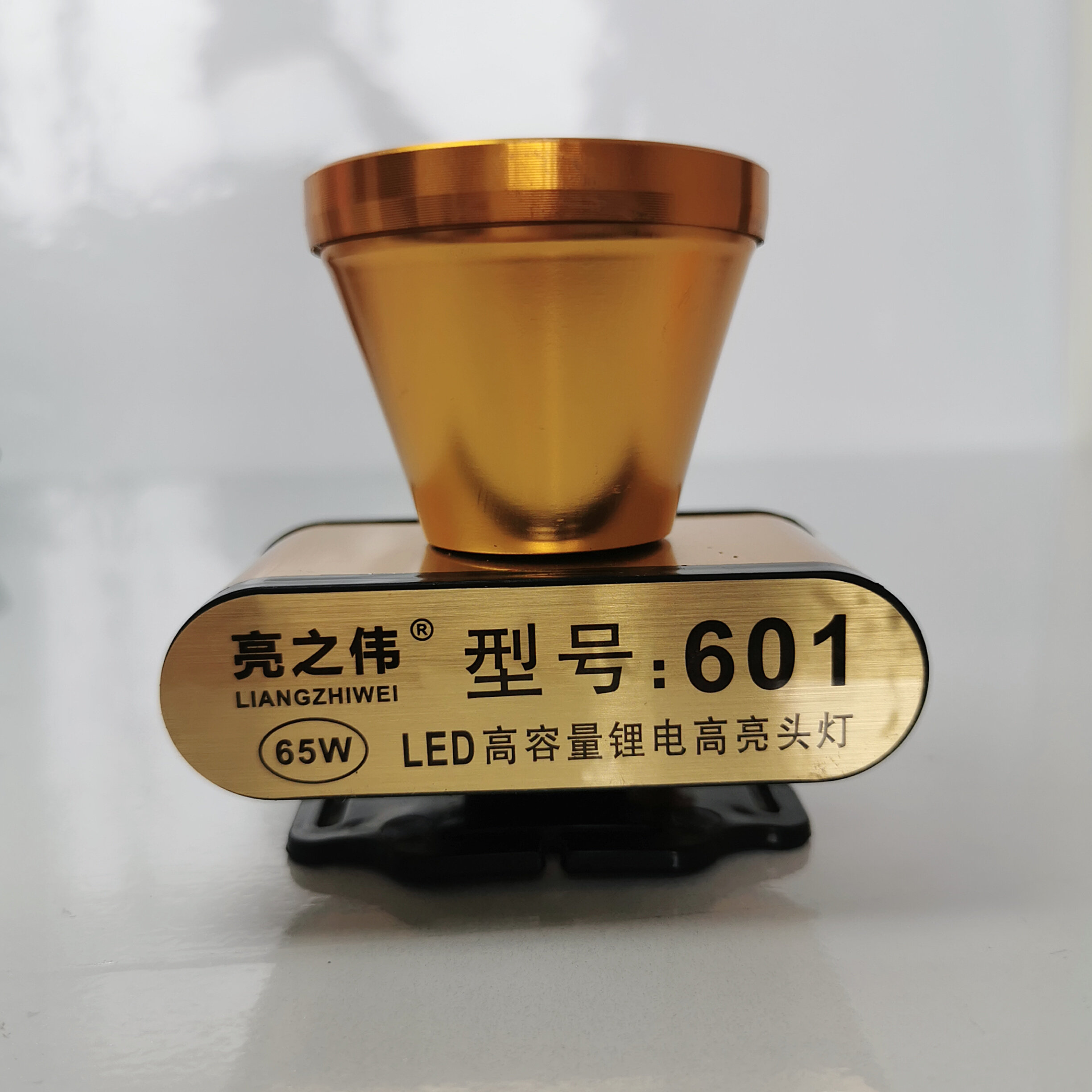 LIANGZHIWEI 601 슈퍼 밝은 헤드 장착 야간 낚시 야외 전조등 손전등 원래 브랜드  무료 배송