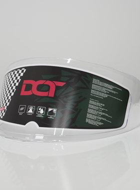 头盔镜片汇总  FASEED 鼎痕 JQF DOT透明外镜片