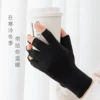Товары от 风琴随缘sola