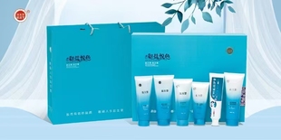 平顶山特产叶县特产——和盐悦色浴盐礼盒套装，送礼佳品！