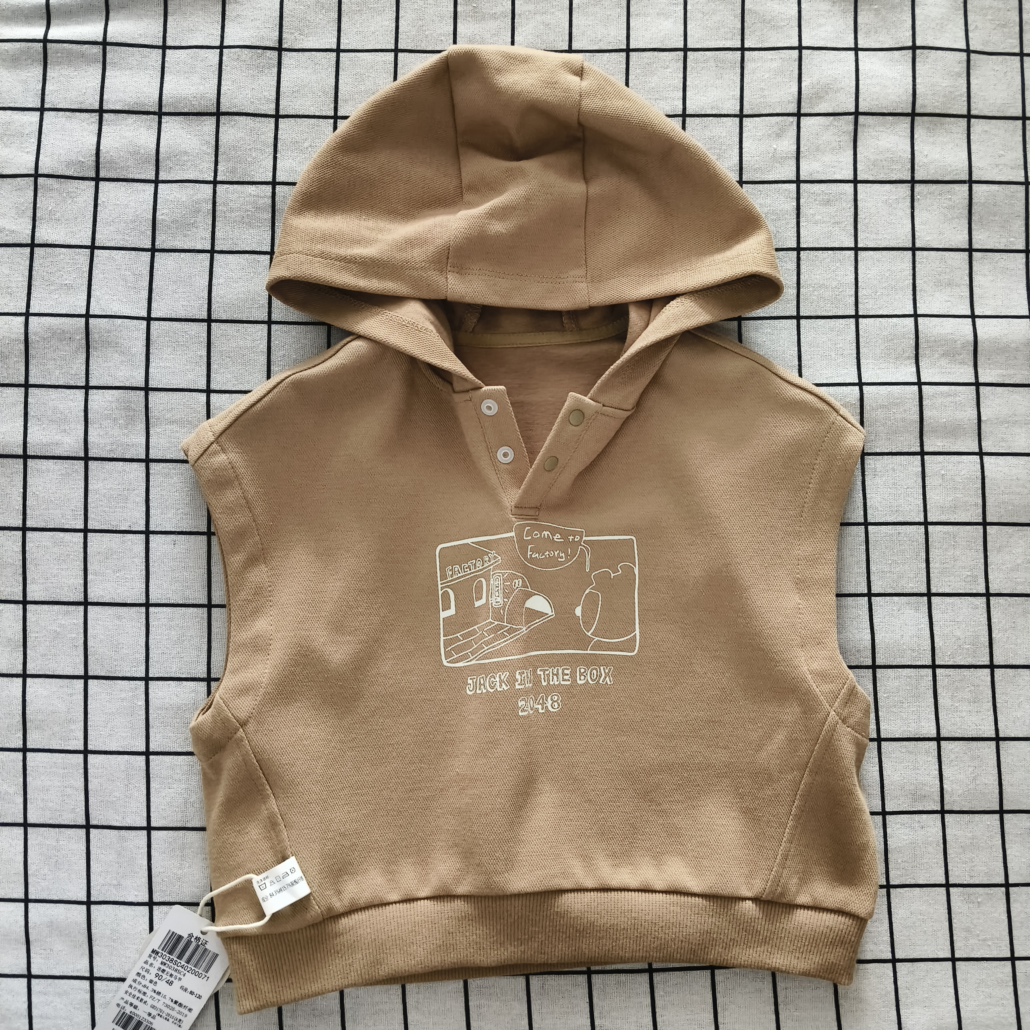 米乐熊儿童春秋连帽无袖马甲断码清仓MW3038SC4