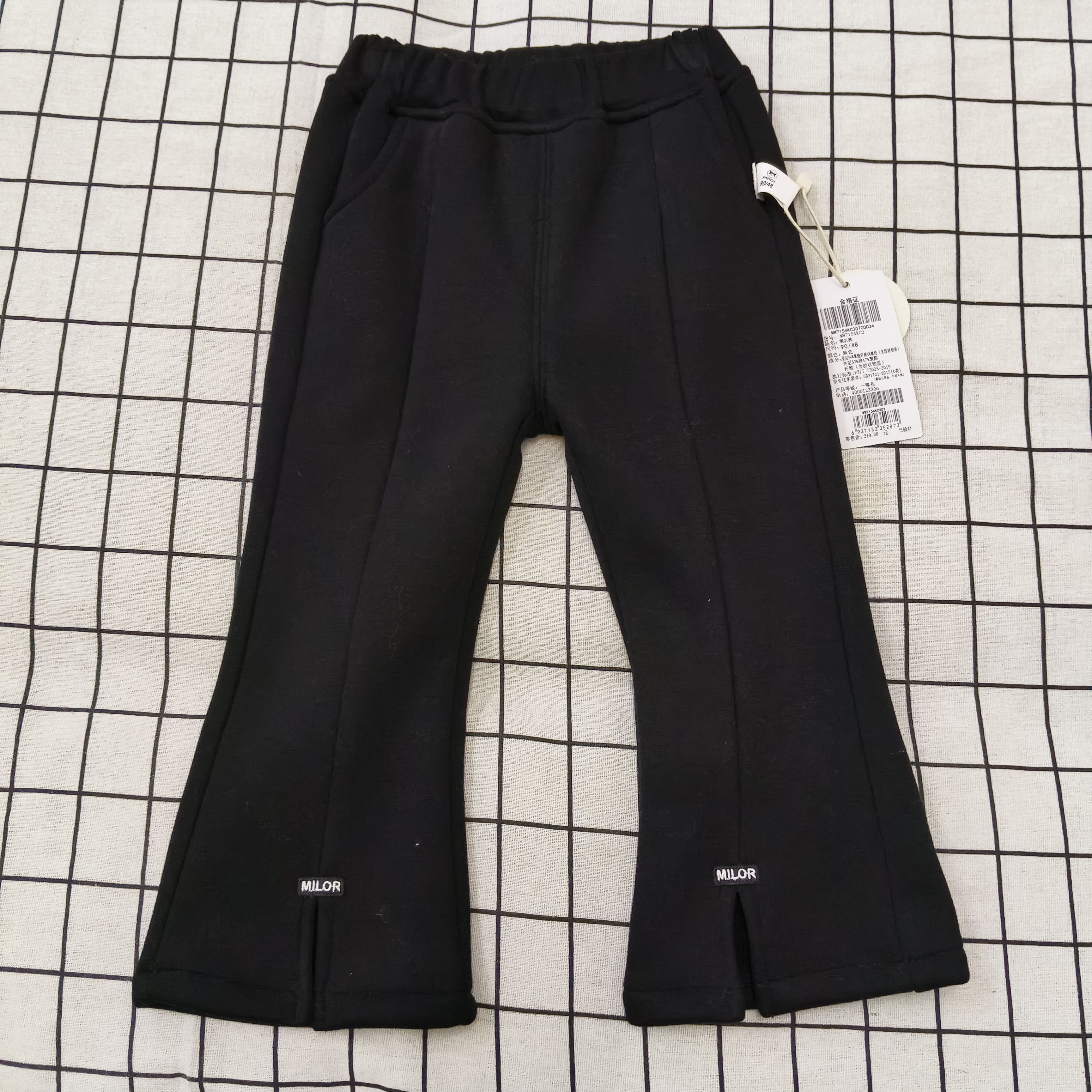 米乐熊女童加绒喇叭裤MW7154KC3