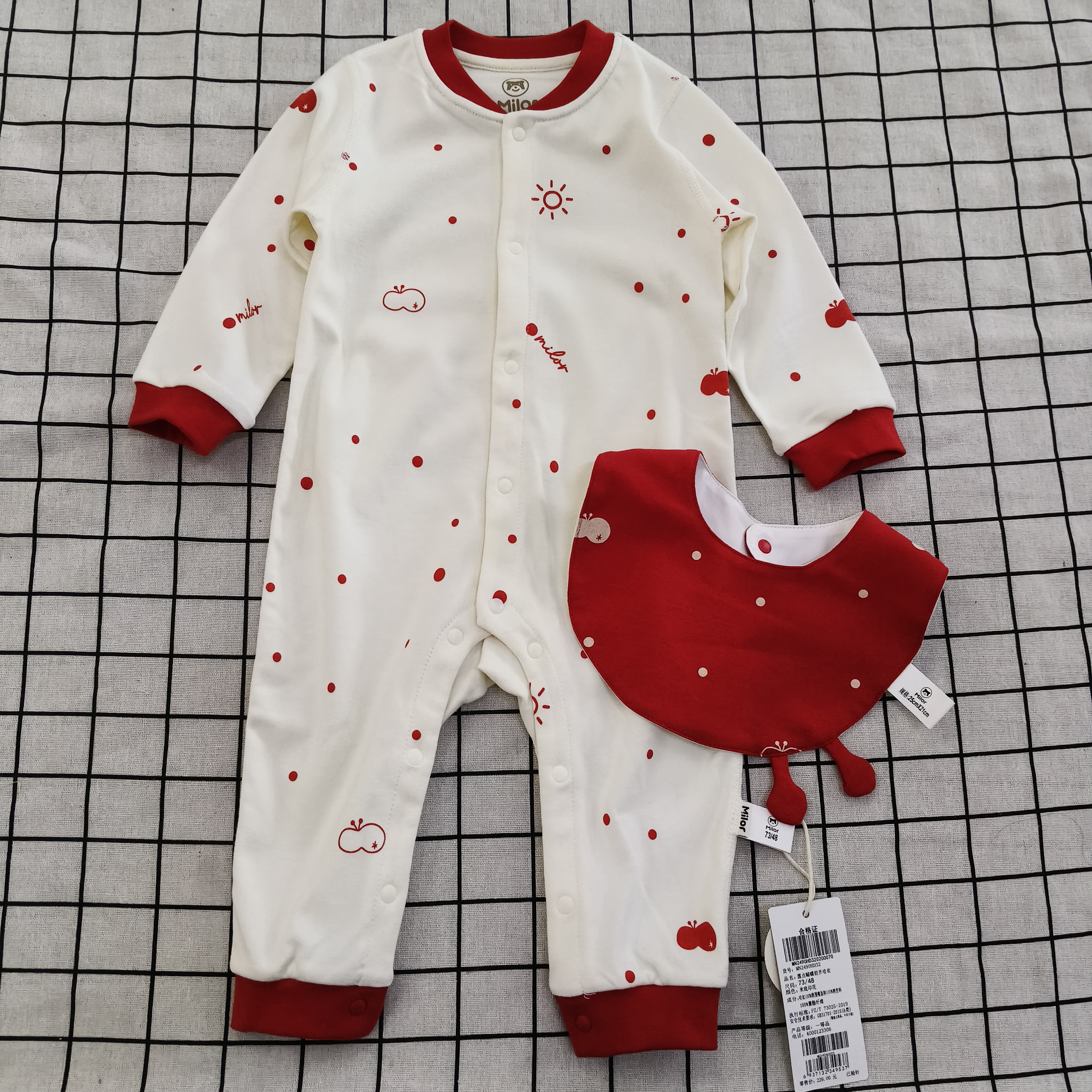 米乐熊婴幼儿春秋冬纯棉前开连体哈衣断码清仓MN2490HD32