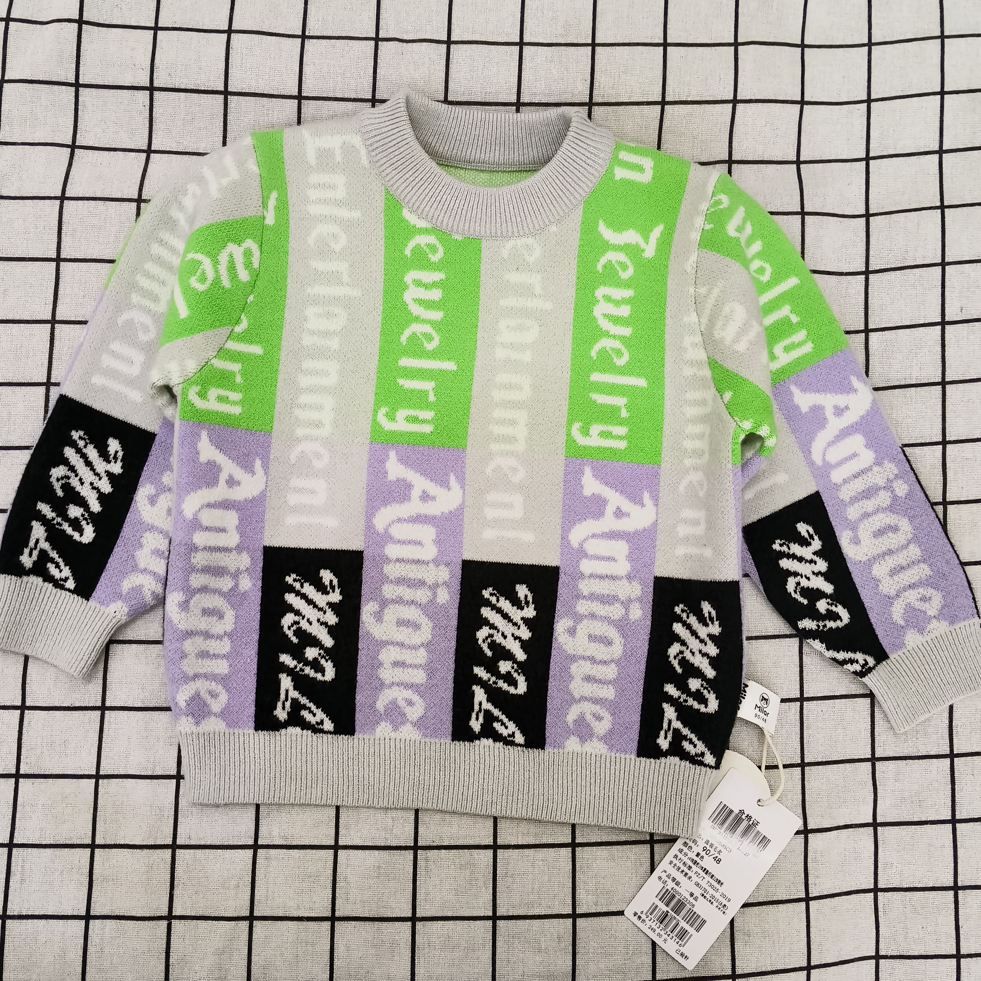 米乐熊儿童春秋冬圆领毛衣断码清仓MW1053SC3