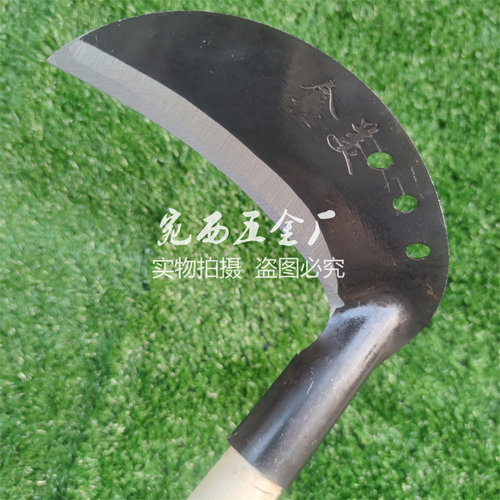 农用工具镰刀割草刀锰钢除草收割镰刀