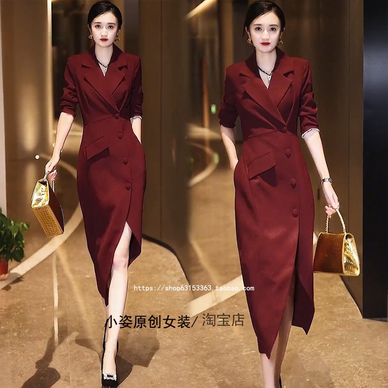 时尚气质开叉连衣裙西装领