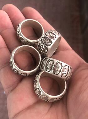 古玩杂项收藏仿古做旧白铜镀银戒指十二生肖戒指饰品工艺品