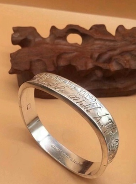 做旧白铜镀银苗族银手工雕刻宽银链手链男女霸气银饰手镯现货