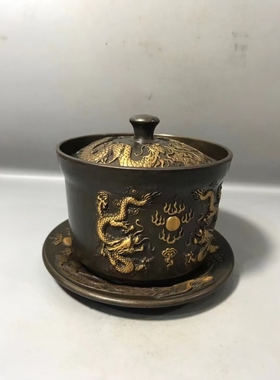 古玩铜器收藏鎏金茶盏三件套客厅