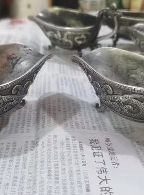 白铜镀银酒具古玩收藏螭龙双鱼酒杯酒器茶具家居茶道装饰礼品摆件