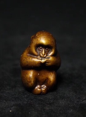 一团和气纯铜茶宠团猴香叉