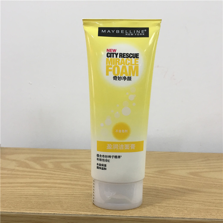 美宝莲奇妙净颜盈润洁面膏100ml温和保湿深层清洁毛孔洗面奶剪尾