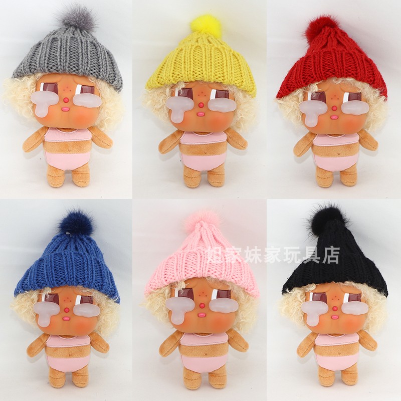 哭娃crybaby娃衣vacation帽子