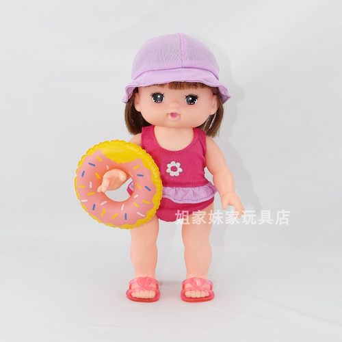 58包邮咪露小美乐适用娃衣泳衣