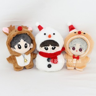 10cm娃衣海星体适用圣诞节雪人饼鹿连体衣明星玩偶衣服配饰无属性