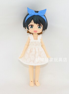 满58元包邮！小铃铛2.0娃12分bjd人偶女体素体娃衣白色简裙内搭裙