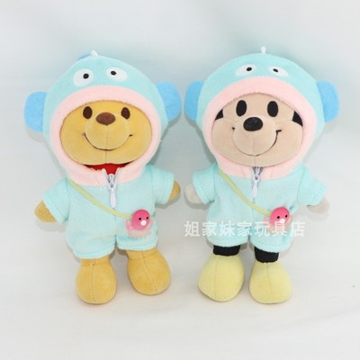 nuiMOs玩偶着替噗噗可动公仔