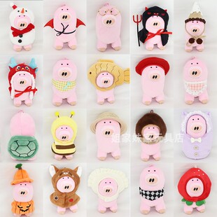 自嘲熊nagano猪脚挂件粉色猪蹄公仔搞笑书包装饰玩偶礼物毛绒玩具