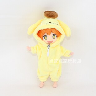 单独包邮ob11娃衣布丁狗睡衣家居服三丽鸥ymy连体衣molly gsc素体