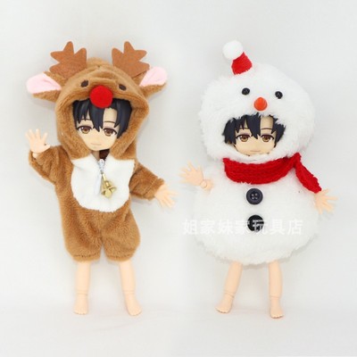 D妹D男Bjd0B11男12分妖精娃衣