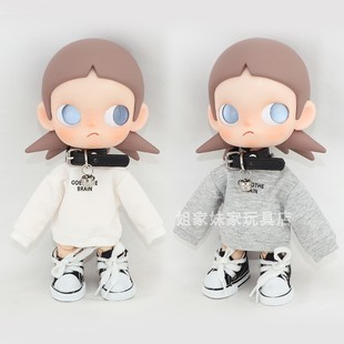 泡泡玛特Zsiga向往之处娃衣BJD1/8分20cm可动娃嘎子姐molly套装