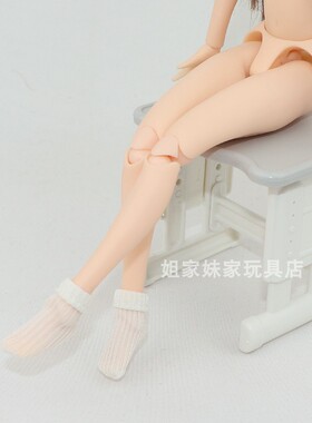 1/6 袜子 blythe 19关节 azone 妖精体 白色短袜 ob22 ob24 阿巳