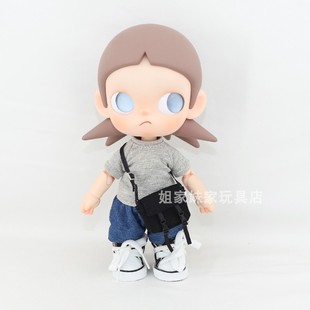 泡泡玛特Zsiga向往之处娃衣BJD1/8分20cm可动娃嘎子姐molly斜挎包
