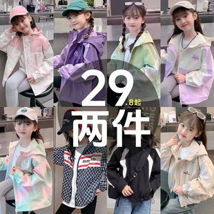 女童外套春秋季2025新款儿童衣服休闲韩版小女孩中大童时髦外套潮