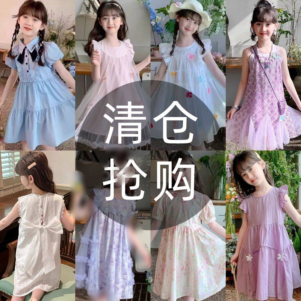 女童2025新款夏装连衣裙儿童连衣裙